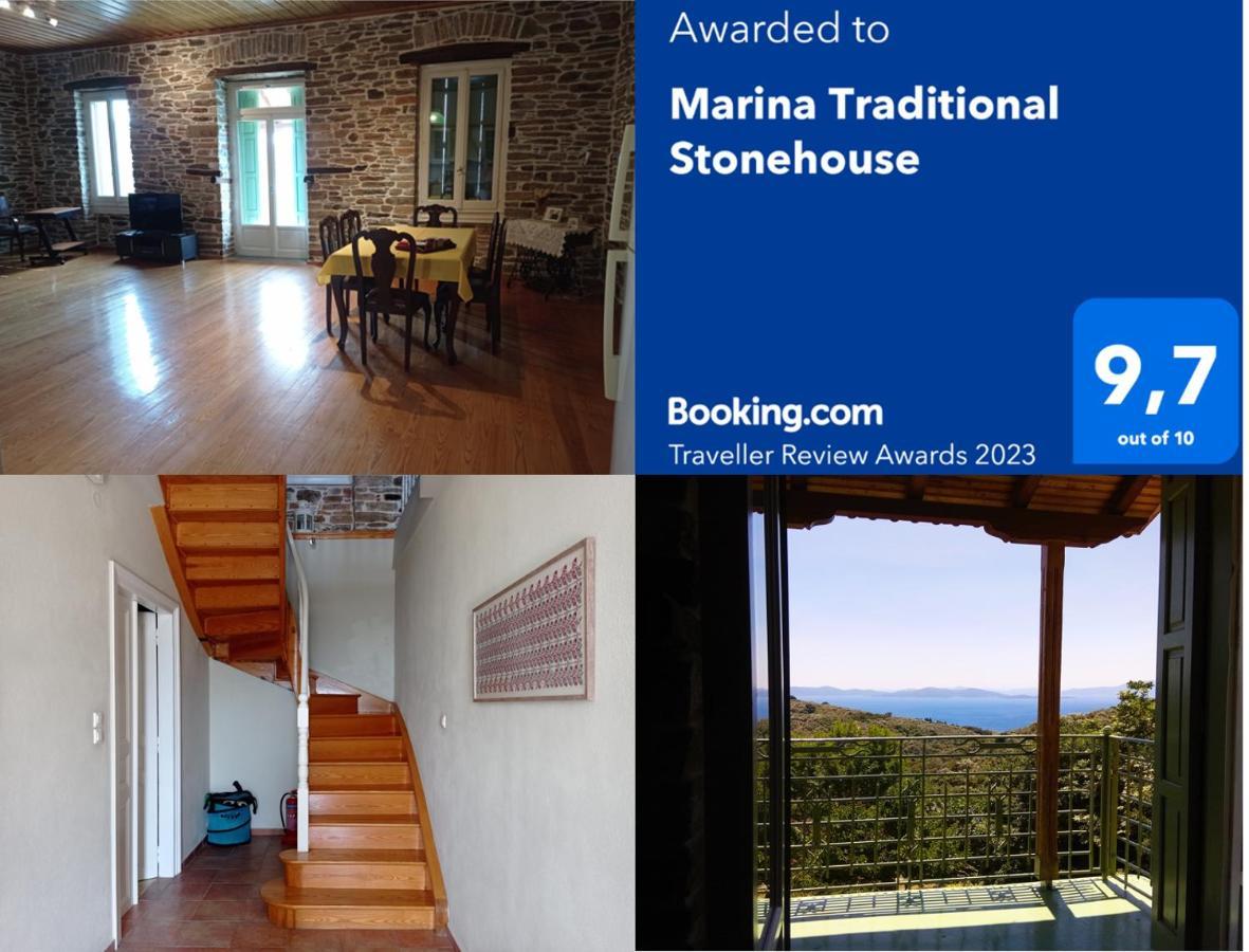 Marina Traditional Stonehouse Afétai Esterno foto